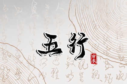 万年历日历表|今日万年历查询|万年历2025日历表