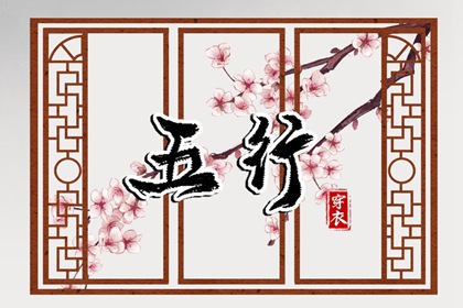 老皇历_择吉老黄历皇历_老皇历查询
