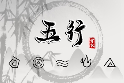黄历万年历黄道吉日 万年历黄道吉日 万年历日历黄历