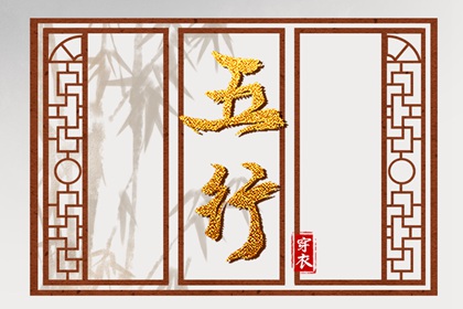 2025年黄道吉日查询|日历2025年黄道吉日|结婚黄道吉日