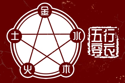 日历查询2025年黄道吉日 日历黄道吉日 在线日历
