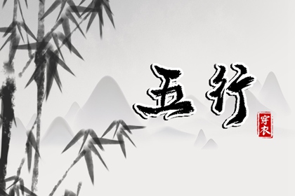 择吉黄历|黄历择吉|择吉老皇历